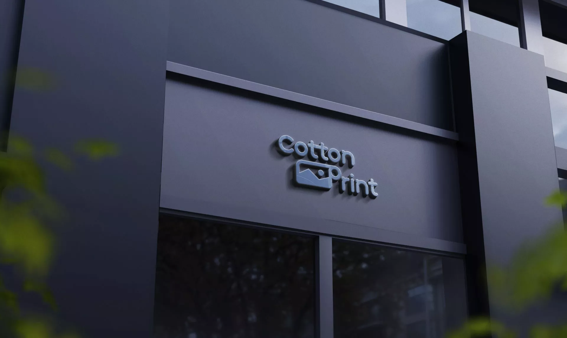 Разработка логотипа в Якутске для компании «CottonPrint»