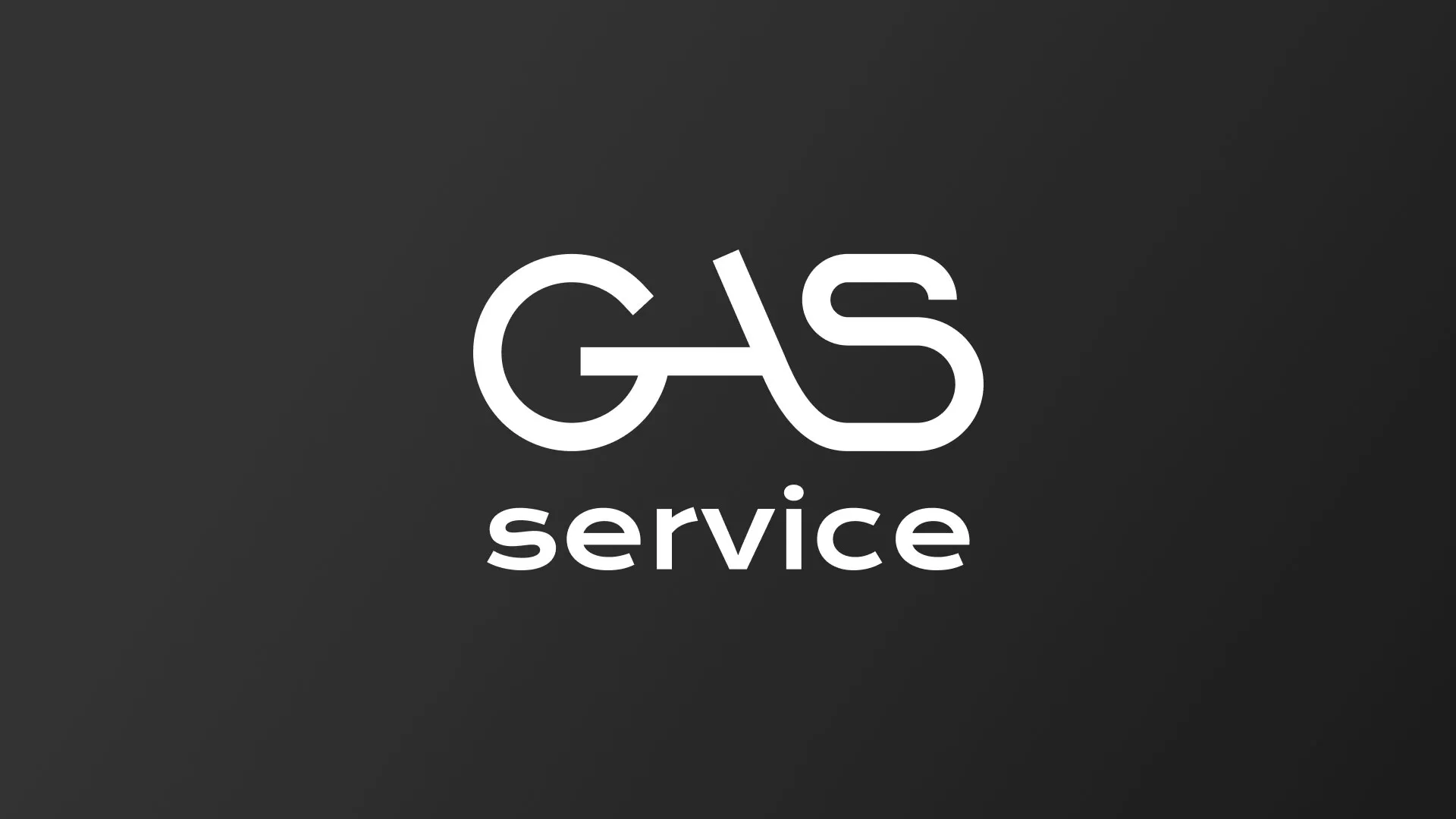 Разработка логотипа компании «Сервис газ» в Якутске