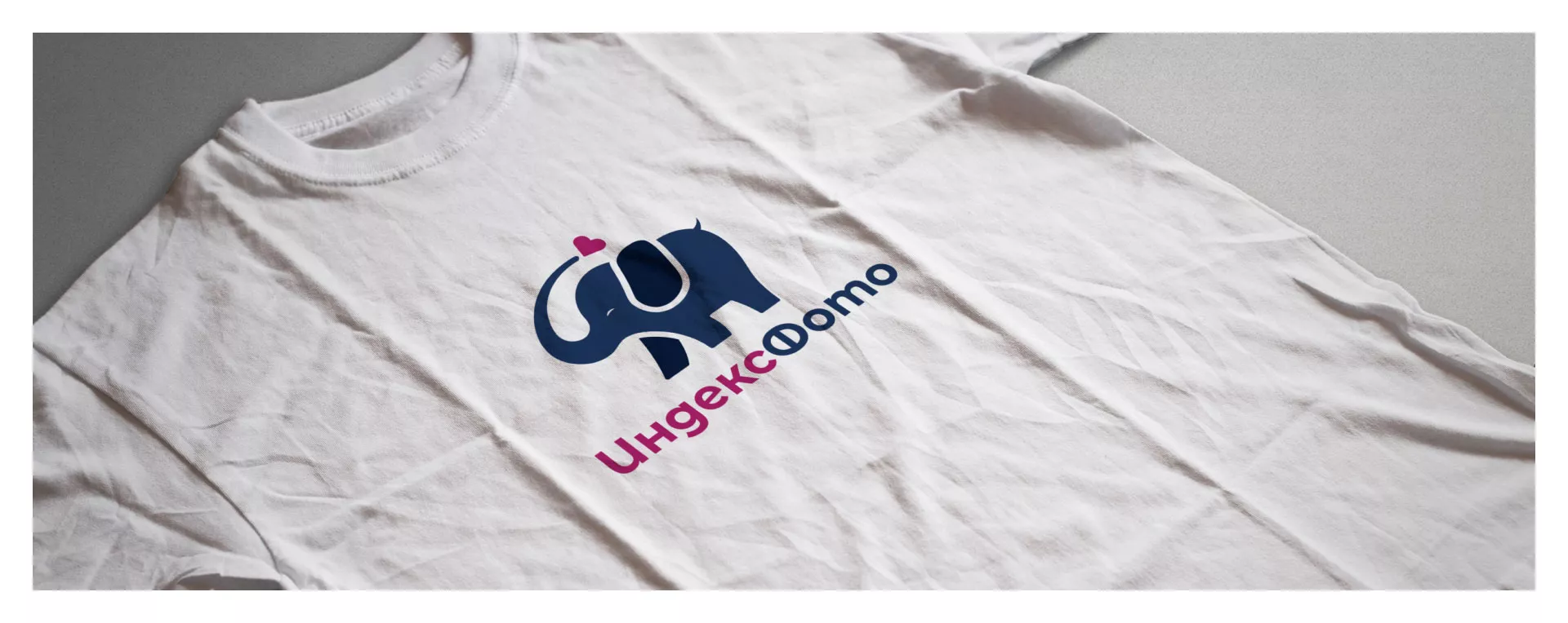 Разработка логотипа фотостудии «IndexPhoto» в Якутске