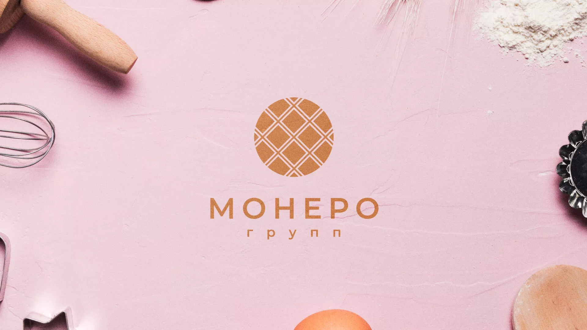 Разработка логотипа компании «Монеро групп» в Якутске