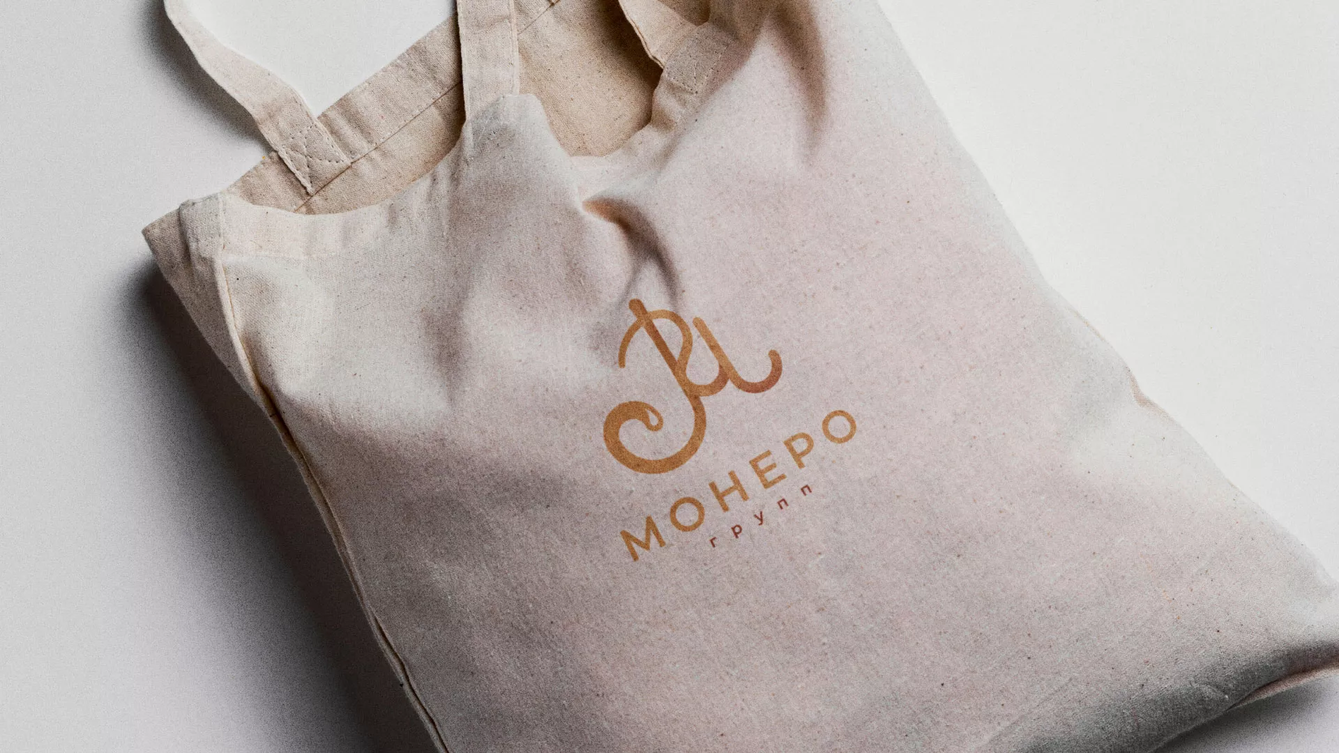 Создание логотипа кондитерской в Якутске