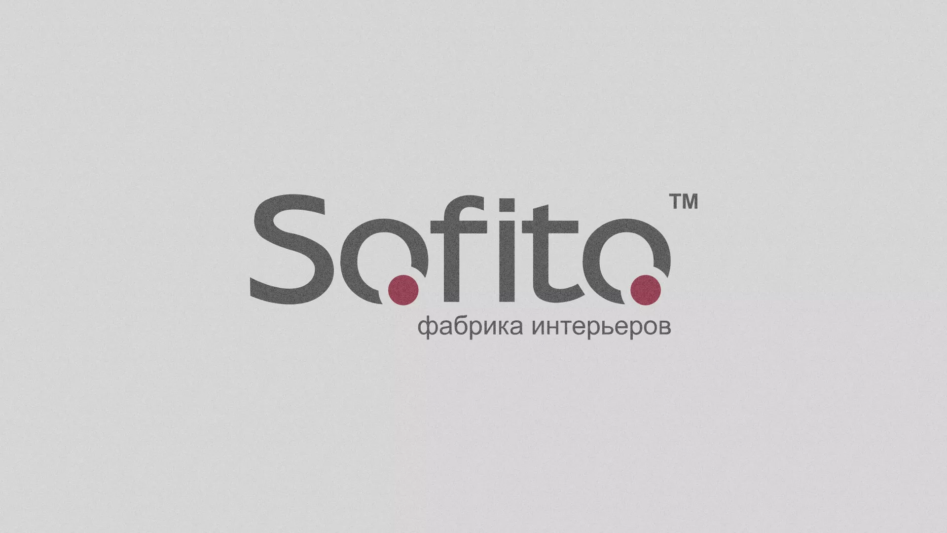 Создание сайта по натяжным потолкам для компании «Софито» в Якутске