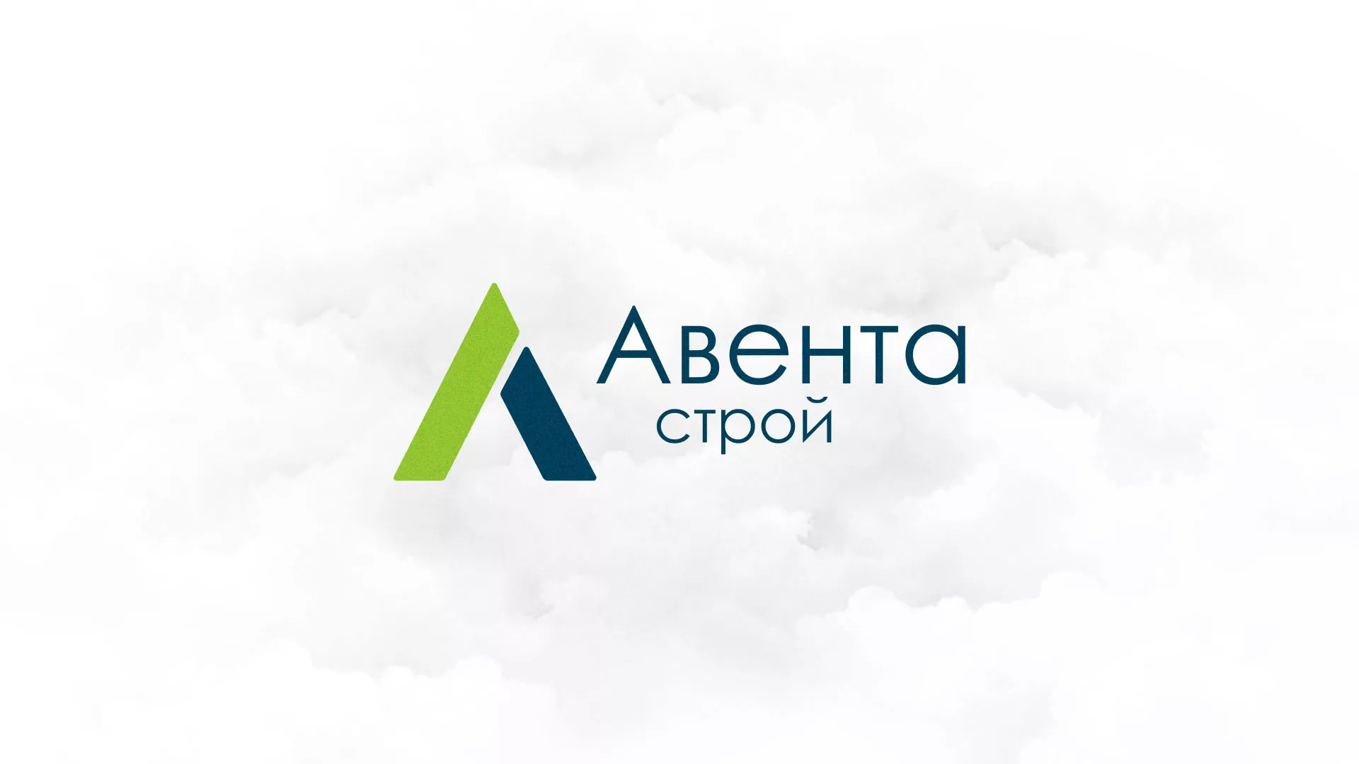 Редизайн сайта компании «Авента Строй» в Якутске