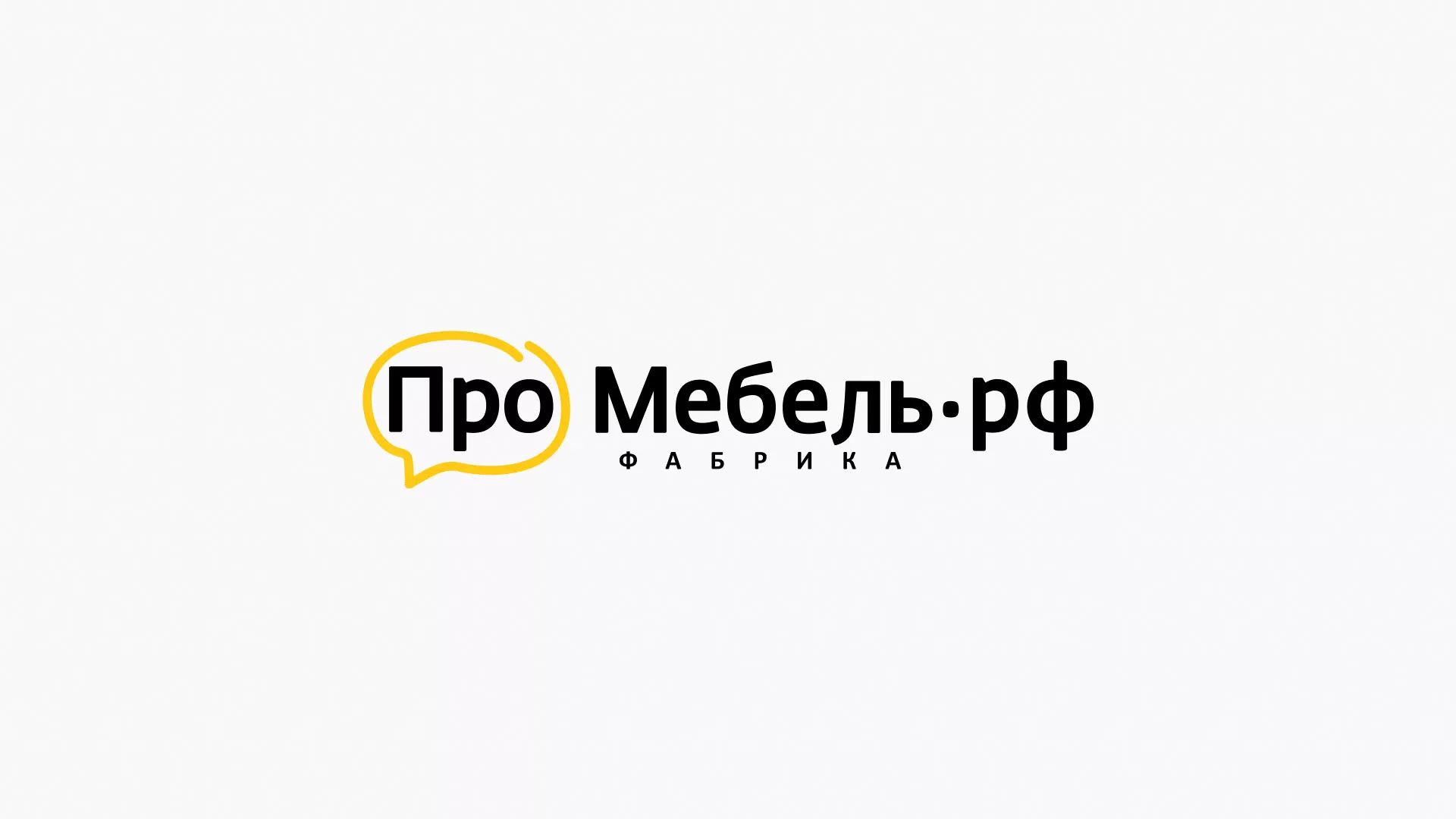 Разработка сайта для производства мебели «Про мебель» в Якутске