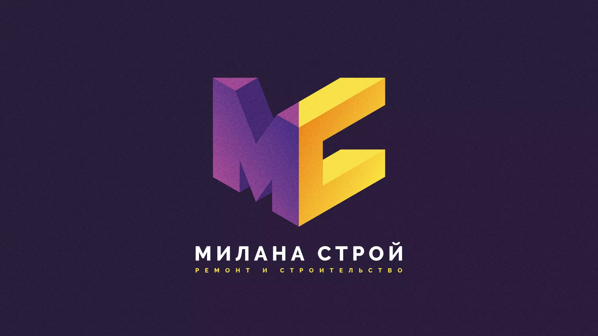 Разработка сайта строительной компании «Милана-Строй» в Якутске