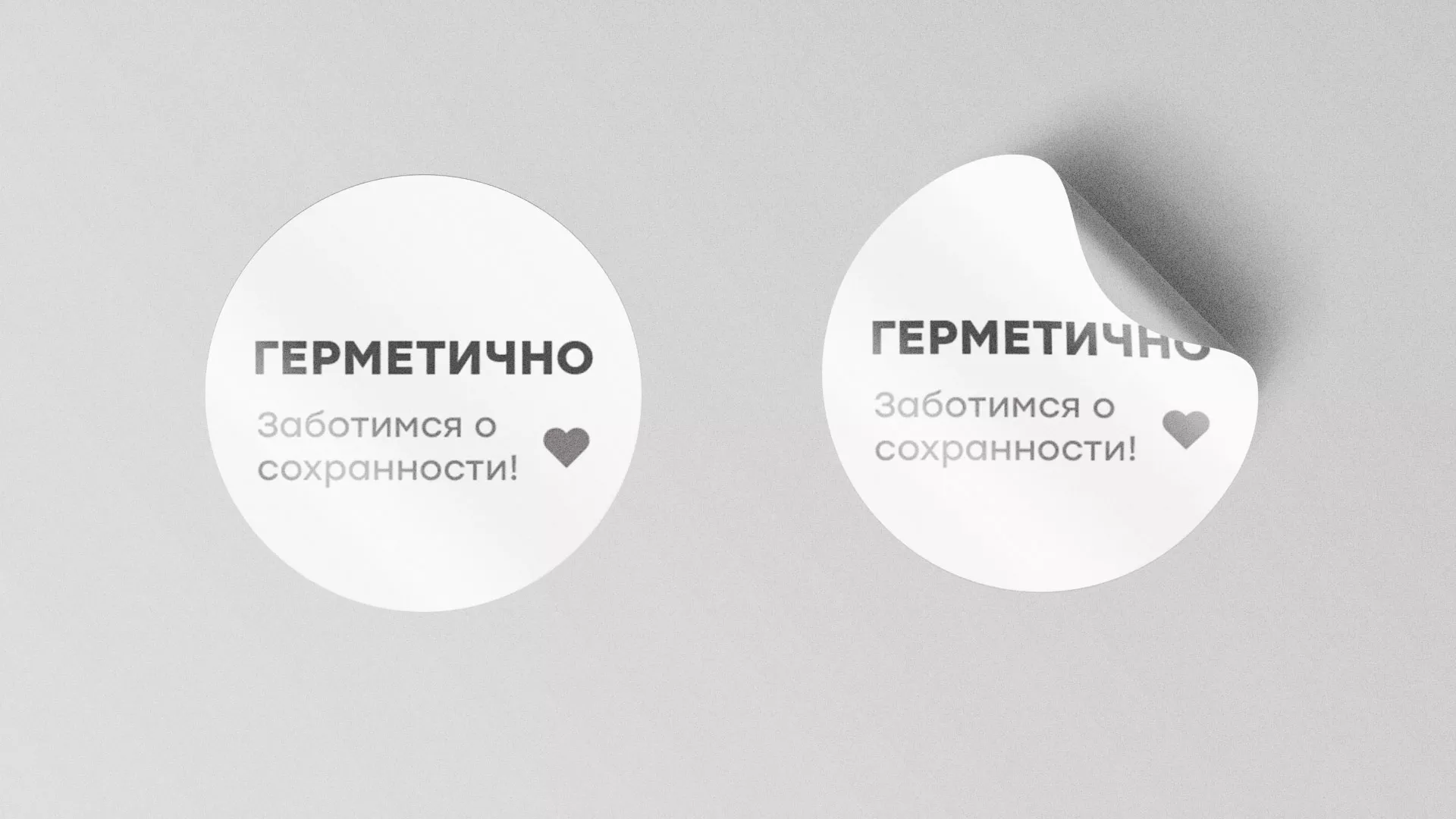 Разработка наклеек для суши-бара «Roll Wok Club» в Якутске