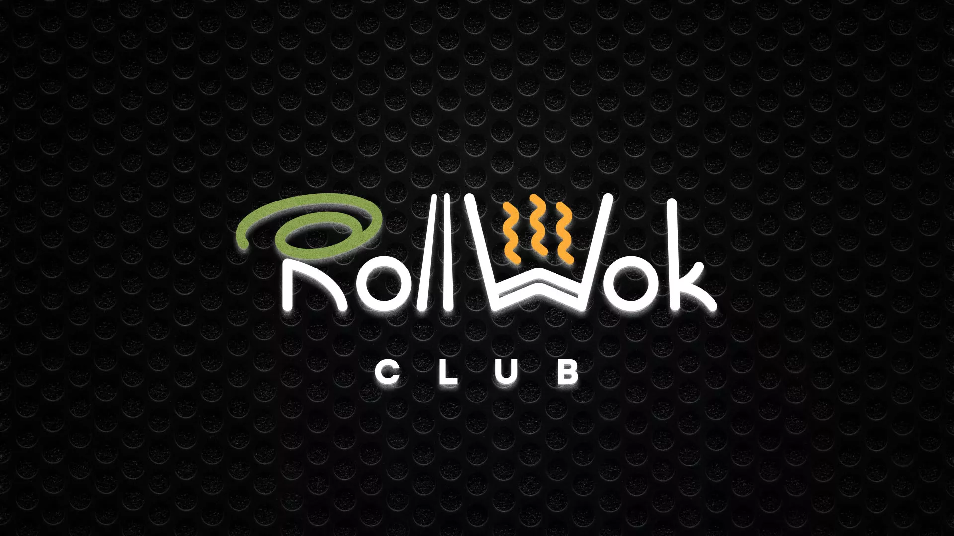 Брендирование торговых точек суши-бара «Roll Wok Club» в Якутске