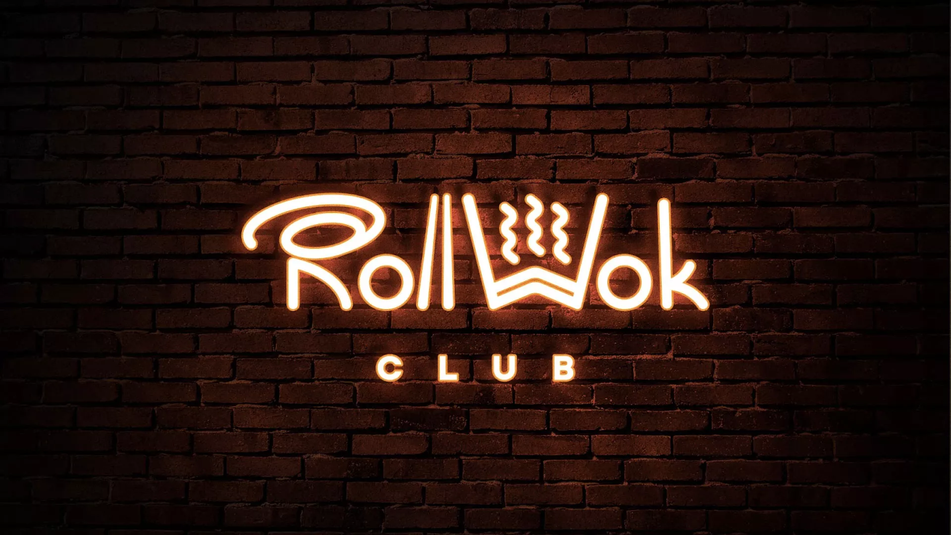Разработка интерьерной вывески суши-бара «Roll Wok Club» в Якутске