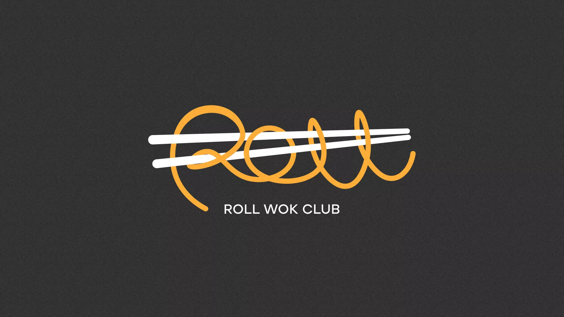 Создание дизайна листовок суши-бара «Roll Wok Club» в Якутске